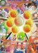 God of Dreams Dragon Ball (Special Rare) (BT28-027) [Prismatic Clash] - for just $6.50! 