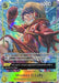Monkey.D.Luffy (Illustration Box Vol.3) (OP07-109) - One Piece Promotion Cards Foil - for just $2.45! 