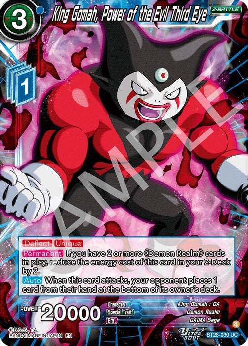 King Gomah, Power of the Evil Third Eye (BT28-030) [Prismatic Clash] - for just $0.15! 