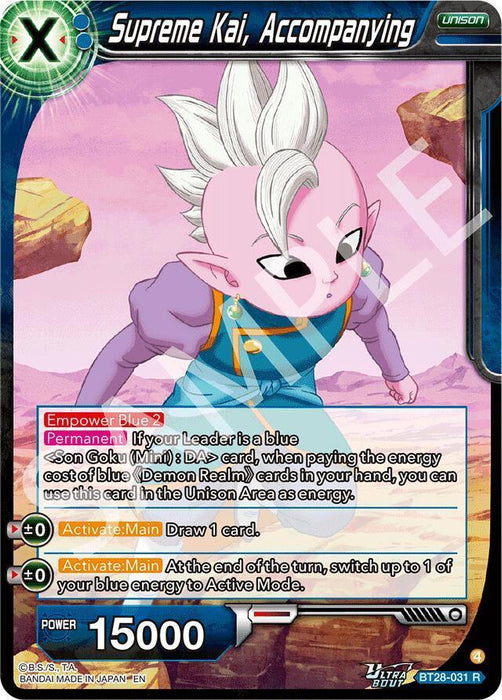 Supreme Kai, Accompanying (BT28-031) [Prismatic Clash] - for just $0.20! 