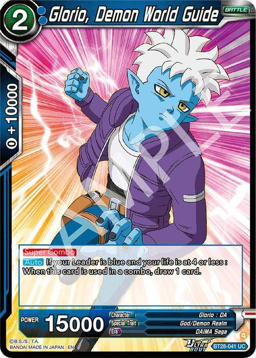 Glorio, Demon World Guide (BT28-041) [Prismatic Clash] - for just $0.15! 
