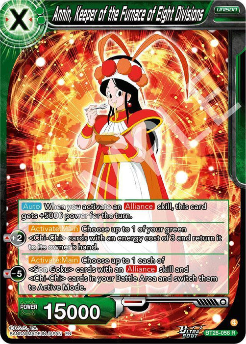 Annin, Keeper of the Furnace of Eight Divisions (BT28-058) [Prismatic Clash] - for just $0.10! 