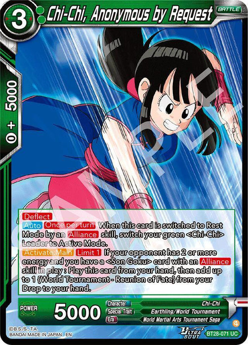 Chi-Chi, Anonymous by Request (BT28-071) [Prismatic Clash] - for just $0.15! 