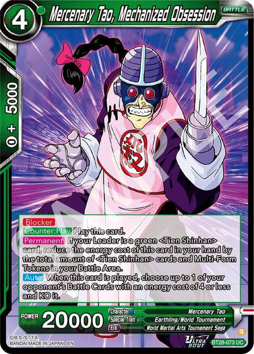 Mercenary Tao, Mechanized Obsession (BT28-073) [Prismatic Clash] - for just $0.20! 