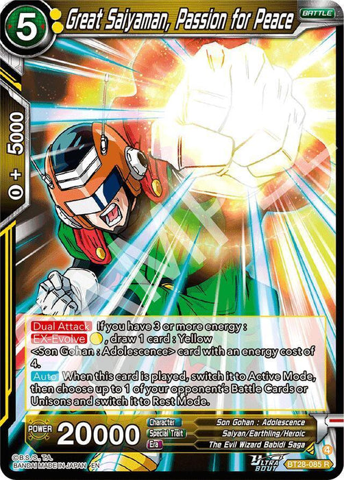 Great Saiyaman, Passion for Peace (BT28-085) [Prismatic Clash] - for just $0.20! 