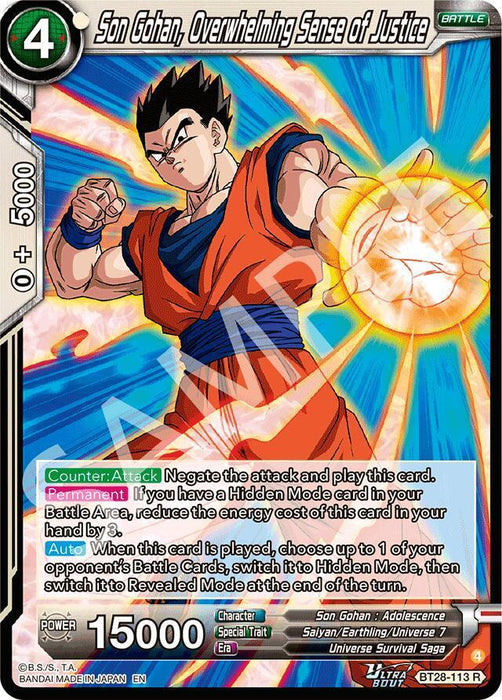 Son Gohan, Overwhelming Sense of Justice (BT28-113) [Prismatic Clash] - for just $0.55! 