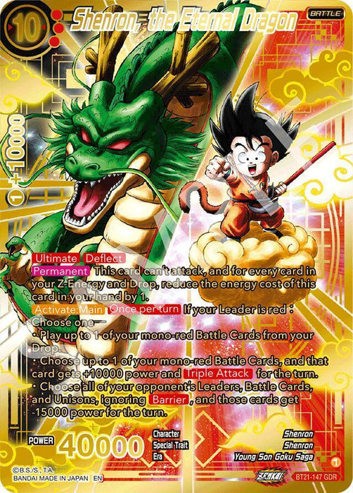 Shenron, the Eternal Dragon (GDR) (BT21-147) [Prismatic Clash] - for just $430.65! 
