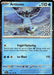 Articuno (032/159) (Holiday Calendar) [Miscellaneous Cards] - for just $0.30! 