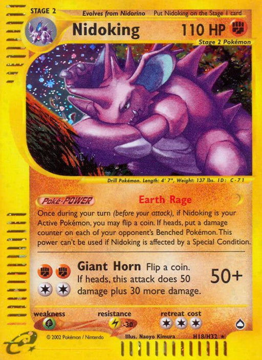 Nidoking (H18/H32) [Aquapolis] - for just $8! 