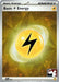 Basic Lightning Energy (012) (Cosmos Holo) [Prize Pack Series Seven] - for just $0.25! 