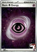 Basic Psychic Energy (013) (Cosmos Holo) [Prize Pack Series Seven] - for just $0.50! 