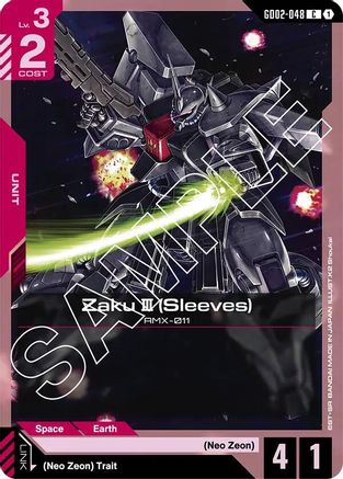 Zaku III (Sleeves) (GD02-048) - Dual Impact - for just $0.03! 