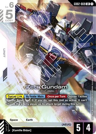 Zeta Gundam (GD02-069) - Dual Impact Holofoil - for just $0.28! 