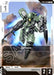 Graze (ST05-009) - Starter Deck 05 Iron Bloom - for just $0.08! 