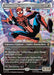 Spectacular Spider-Man (239) (SPM-239) - Marvel's Spider-Man Foil - for just $77.79! 