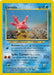 Corsola (37/75) [Neo Discovery Unlimited] - for just $2.75! 