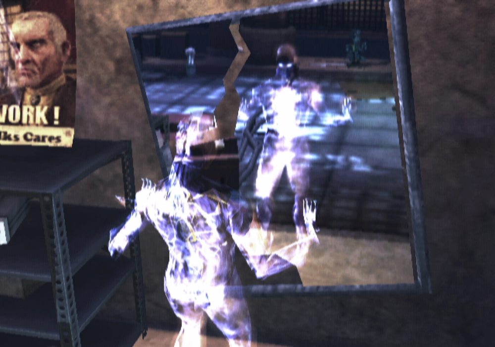 Geist – GameCube (GC) - for just $0! 