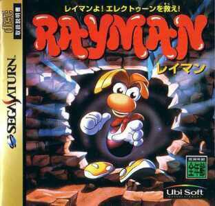 Rayman [Japan Import] (Sega Saturn) - for just $0! 