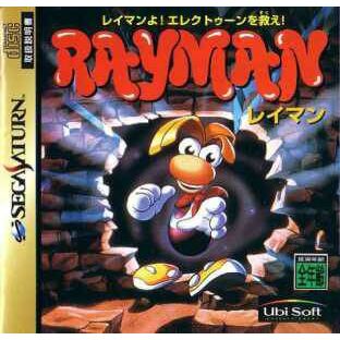 Rayman [Japan Import] (Sega Saturn) - Premium Video Games - Just $0! Shop now at Retro Gaming of Denver