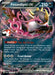 Fezandipiti ex (038/064) [Prize Pack Series Seven] - for just $2.60! 