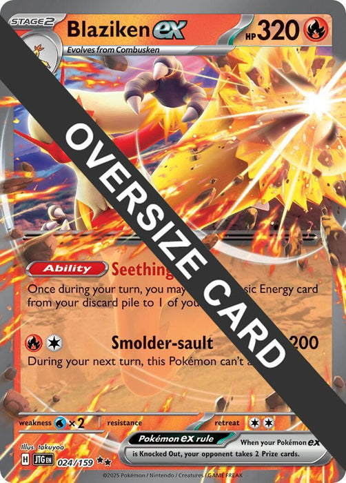 Blaziken ex (024/159) (Jumbo Card) [Miscellaneous Cards] - for just $3.20! 