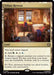 Urban Retreat (SPM-187) - Marvel's Spider-Man Foil - for just $0.25! 