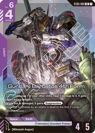 Gundam Barbatos 4th Form (ST05-001) - Starter Deck 05 Iron Bloom Holofoil - for just $1.66! 