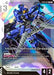 McGillis' Schwalbe Graze (ST05-007) - Starter Deck 05 Iron Bloom Holofoil - for just $0.22! 