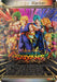 Energy Marker - Assault of the Saiyans (M-20) [Prismatic Clash] - for just $7.80! 