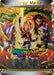 Energy Marker - Miraculous Revival (M-18) [Prismatic Clash] - for just $5.55! 