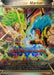 Energy Marker - Destroyer Kings (M-19) [Prismatic Clash] - for just $7.35! 