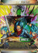 Energy Marker - Union Forcel (M-15) [Prismatic Clash] - for just $3.95! 