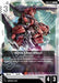 Rick Dias (Red) (GD02-075) - Dual Impact - for just $0.03! 