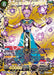 Beerus, Incarnation of Destruction (BT28-150) [Prismatic Clash] - for just $43.50! 