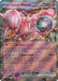 Team Rocket's Mewtwo ex (216) [Scarlet & Violet: Black Star Promos] - for just $1! 