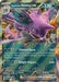 Team Rocket's Nidoking ex 217 - SV Scarlet & Violet Promo Cards Holofoil - for just $0.59! 