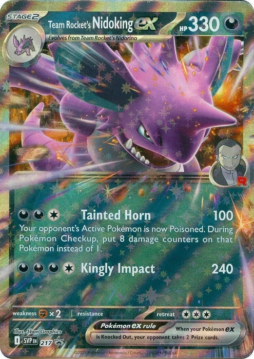 Team Rocket's Nidoking ex (217) [Scarlet & Violet: Black Star Promos] - for just $0.50! 