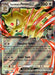 Team Rocket's Persian ex (218) [Scarlet & Violet: Black Star Promos] - for just $0.50! 
