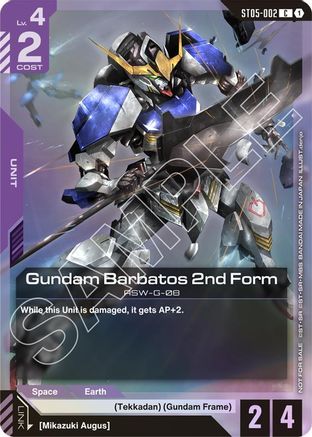 Gundam Barbatos 2nd Form (ST05 Release Event) (ST05-002) - Gundam Promotional Cards Holofoil - for just $0.46! 