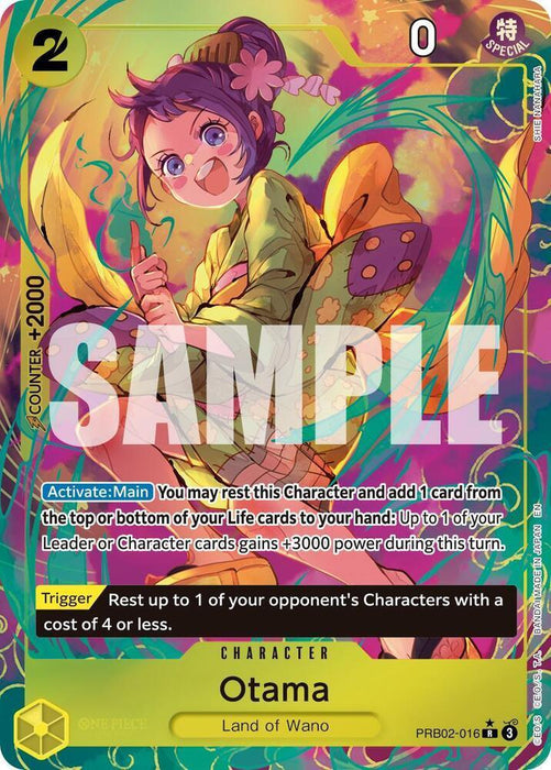 Otama (Alternate Art) [Premium Booster -The Best- Vol. 2] - for just $3.65! 