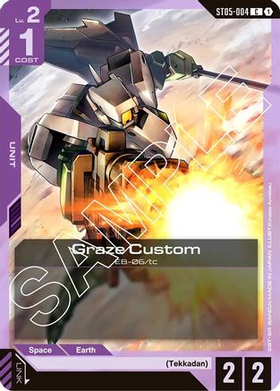 Graze Custom (ST05-004) - Starter Deck 05 Iron Bloom - for just $0.10! 