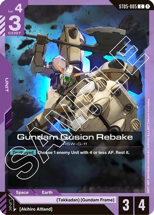 Gundam Gusion Rebake (ST05-005) - Starter Deck 05 Iron Bloom - for just $0.05! 