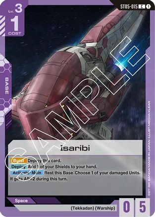 Isaribi (ST05-015) - Starter Deck 05 Iron Bloom - for just $0.08! 