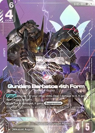 Gundam Barbatos 4th Form (LR+) (ST05-001) - Starter Deck 05 Iron Bloom Holofoil - for just $26.65! 