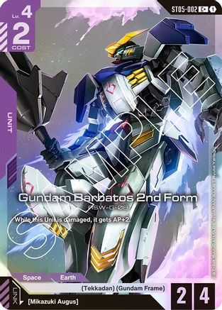 Gundam Barbatos 2nd Form (C+) (ST05-002) - Starter Deck 05 Iron Bloom Holofoil - for just $3.22! 