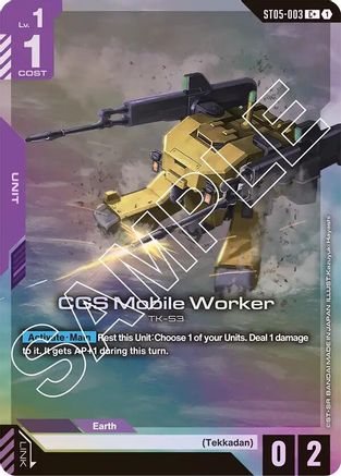 CGS Mobile Worker (C+) (ST05-003) - Starter Deck 05 Iron Bloom Holofoil - for just $1.11! 