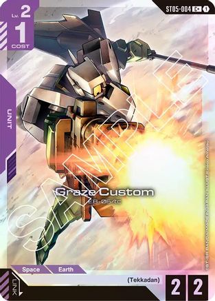 Graze Custom (C+) (ST05-004) - Starter Deck 05 Iron Bloom Holofoil - for just $8.50! 