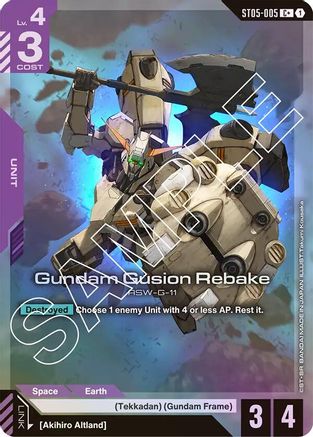 Gundam Gusion Rebake (C+) (ST05-005) - Starter Deck 05 Iron Bloom Holofoil - for just $1.22! 