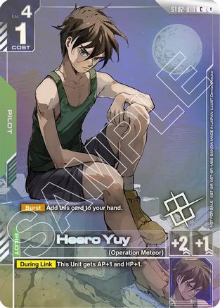 Heero Yuy (Championship Finalist Card 01) (ST02-010) - Gundam Promotional Cards Holofoil - for just $480! 