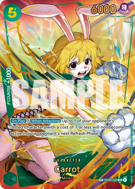 Carrot (SP) [Premium Booster -The Best- Vol. 2] - for just $42.15! 